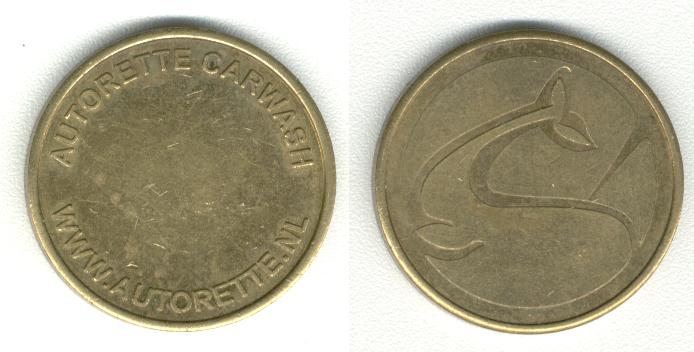 Autorette Helmond  Carwash 