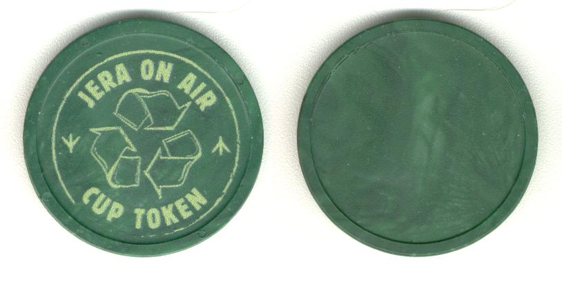 Jera on Air Cup token  