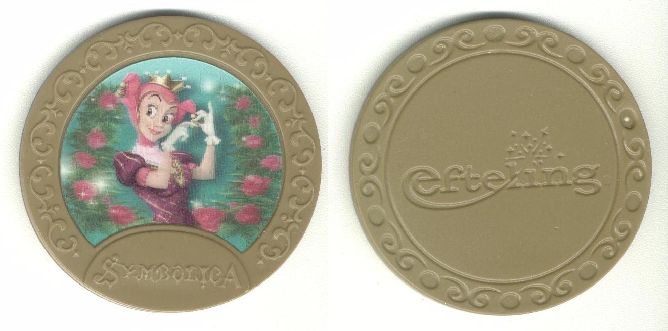 Efteling Symbolica  