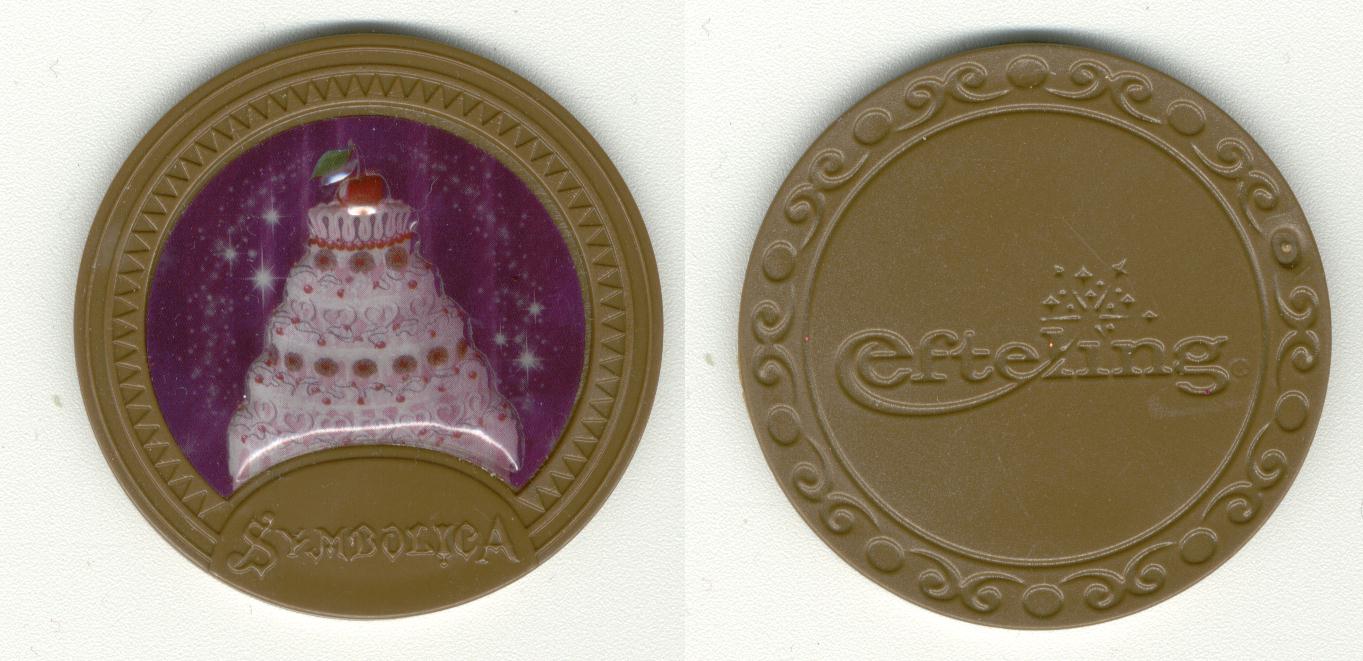<a href=ef/efteling.htm>Efteling</a> Symbolica  