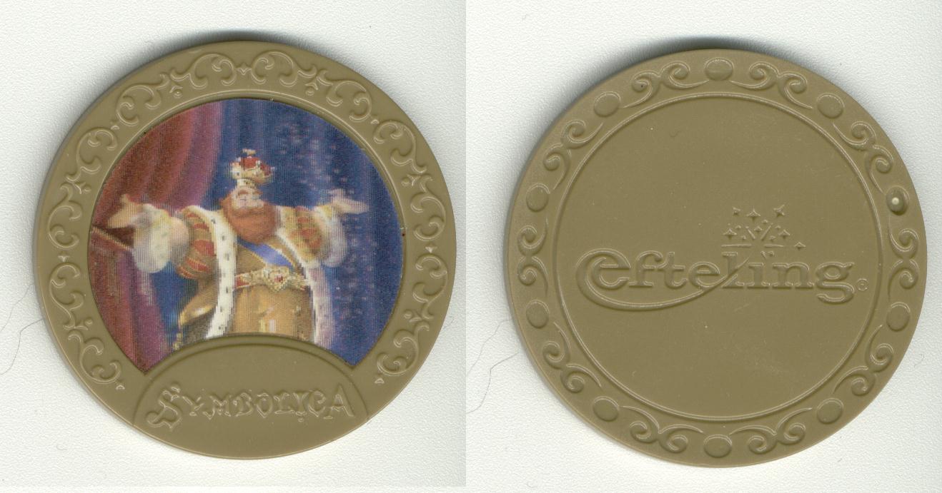 <a href=ef/efteling.htm>Efteling</a> Symbolica  