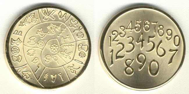 Mi Moneda 25 mm Pathos 123456790 